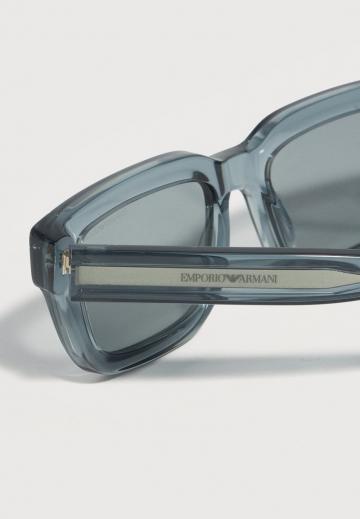 Солнечные очки