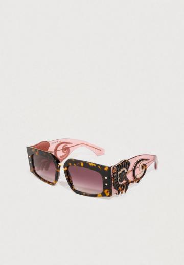 Солнечные очки