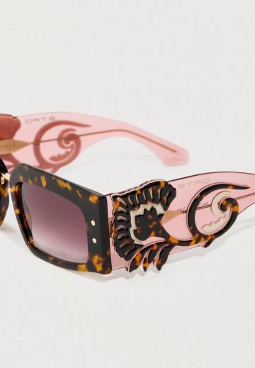 Солнечные очки