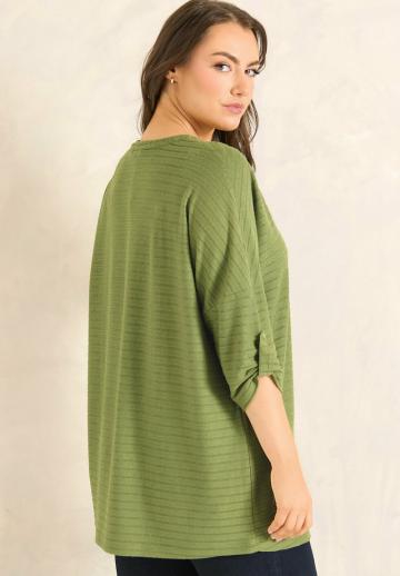 Длинный пуловер