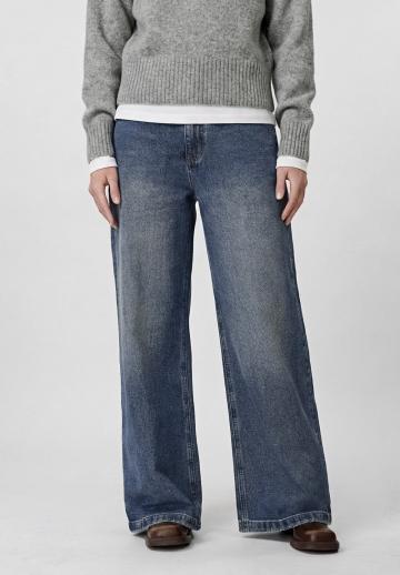 Свободные джинсы