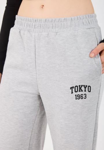 Спортивные штаны