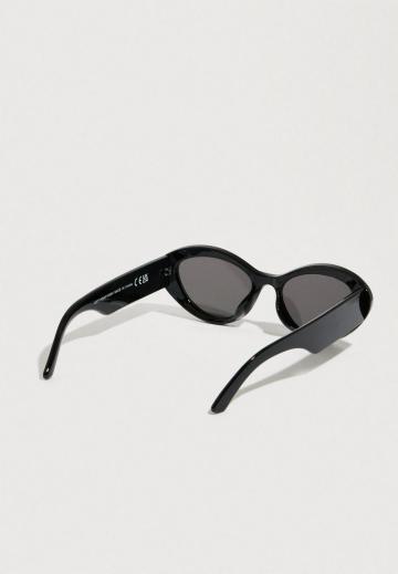 Солнечные очки