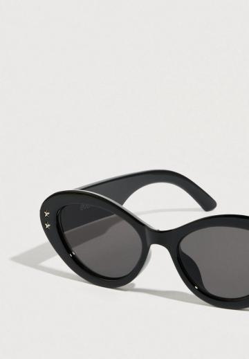 Солнечные очки