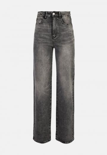 Свободные джинсы