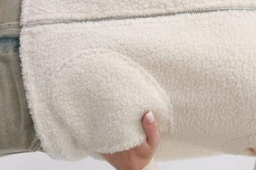 Флисовая куртка