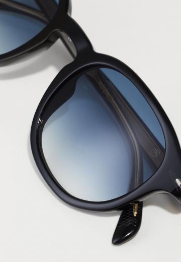 Солнечные очки