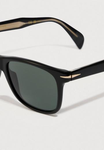 Солнечные очки