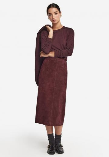 Кожаная юбка