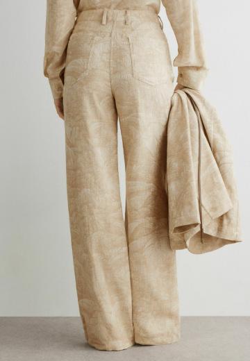 Широкие брюки