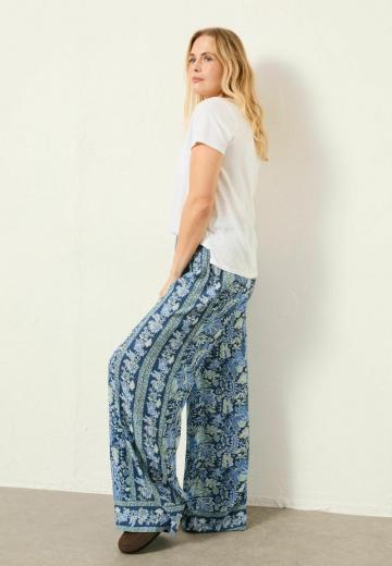 Прямые брюки