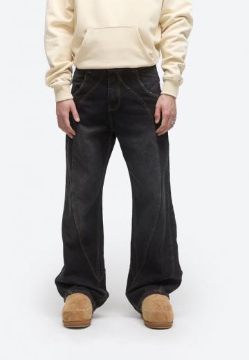 Свободные джинсы