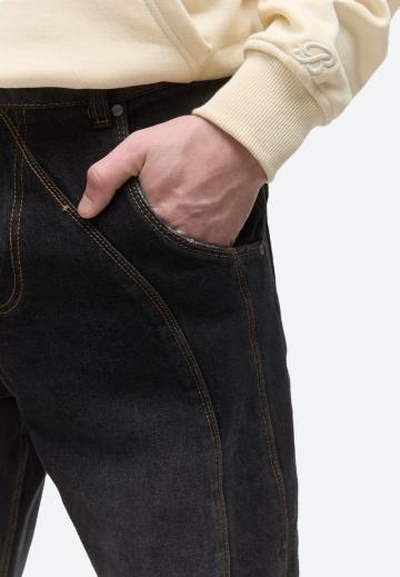 Свободные джинсы