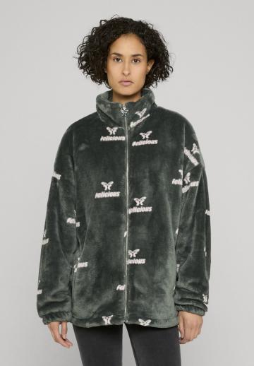 Флисовая куртка