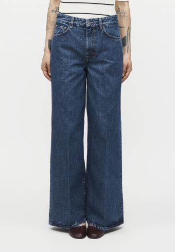 Джинсы бойфренда