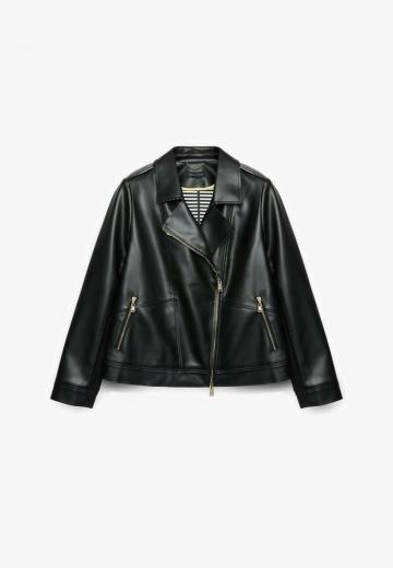 Байкерская куртка