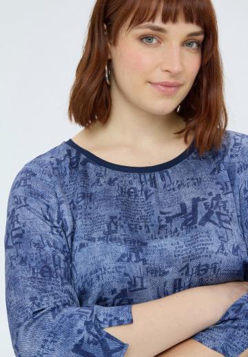 Джинсовая блузка