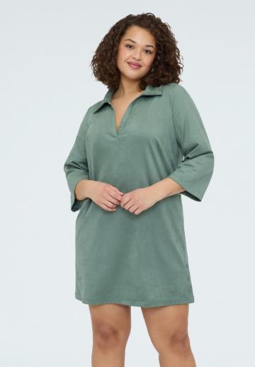 Короткое платье