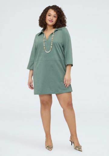 Короткое платье