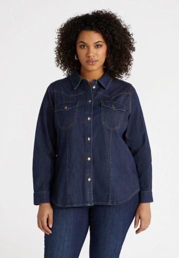 Джинсовая блузка