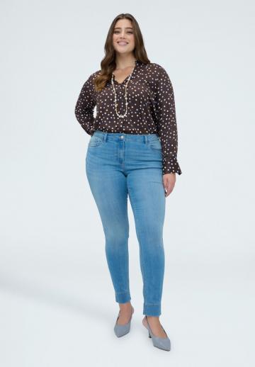 Узкие джинсы