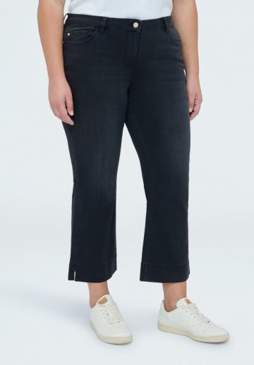 Короткие джинсы