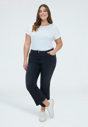 Короткие джинсы