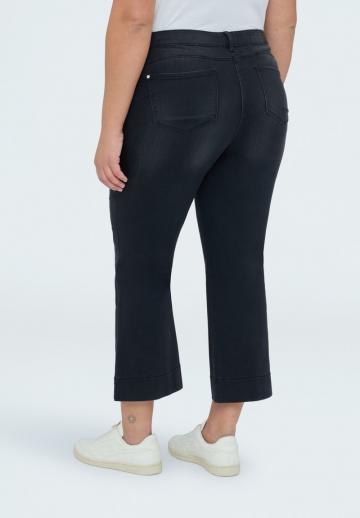 Короткие джинсы