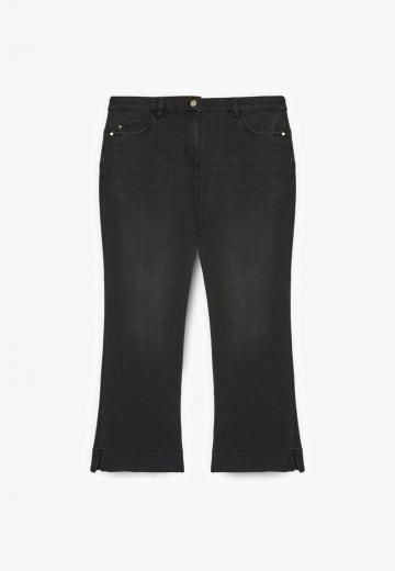 Короткие джинсы