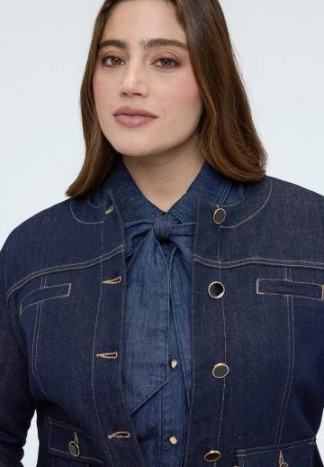 Джинсовая куртка