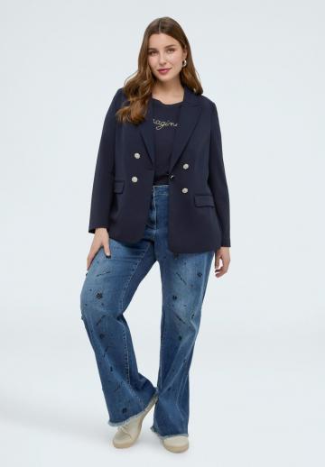 Прямые джинсы