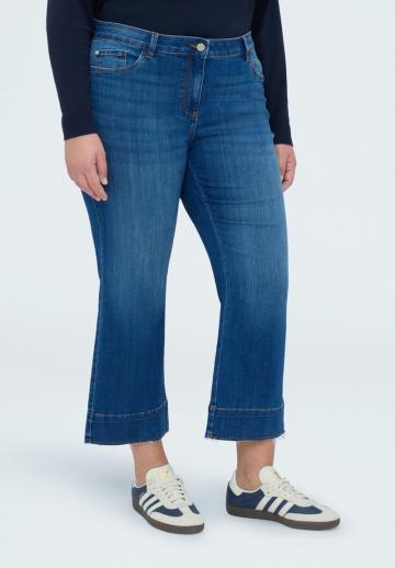 Короткие джинсы