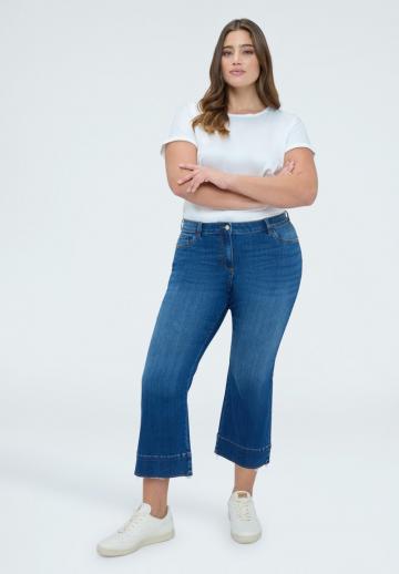 Короткие джинсы