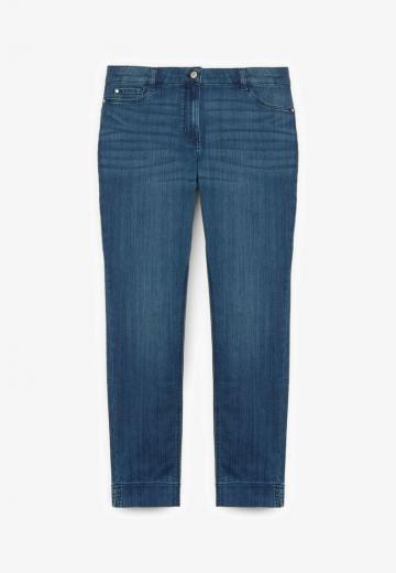 Узкие джинсы