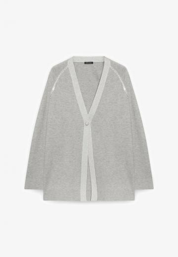 Длинный кардиган