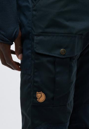 Спортивные штаны