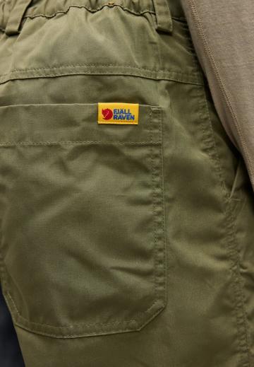 Спортивные штаны