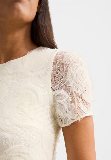 Коктейльное платье