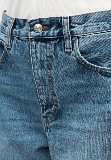 Свободные джинсы