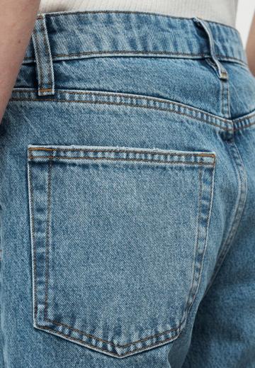 Свободные джинсы