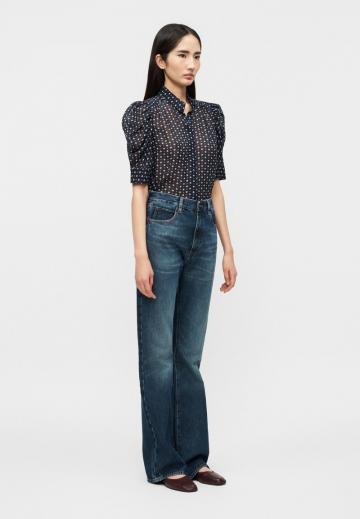 Джинсы бойфренда