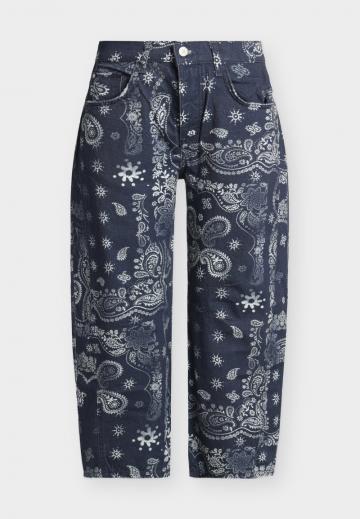 Свободные джинсы