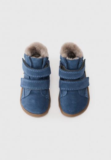 Детская обувь