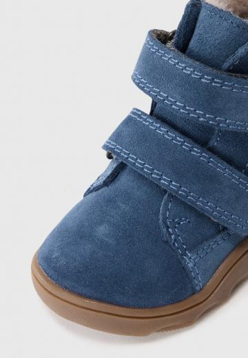 Детская обувь