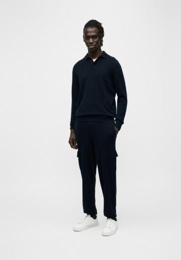 Спортивные штаны