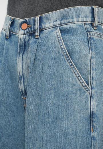 Джинсы бойфренда