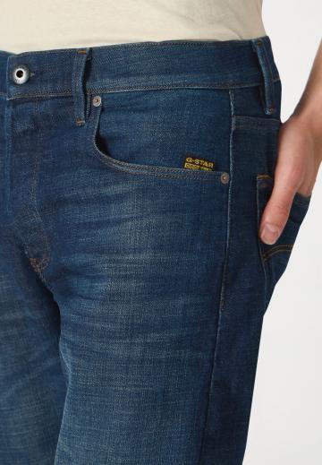 Узкие джинсы