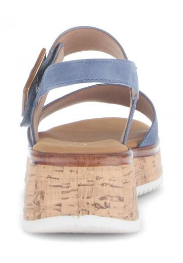 Босоножки на танкетке