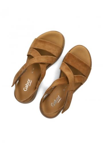 Босоножки на танкетке