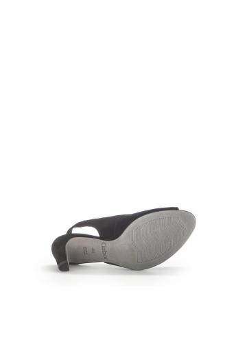 Туфли с открытым носом